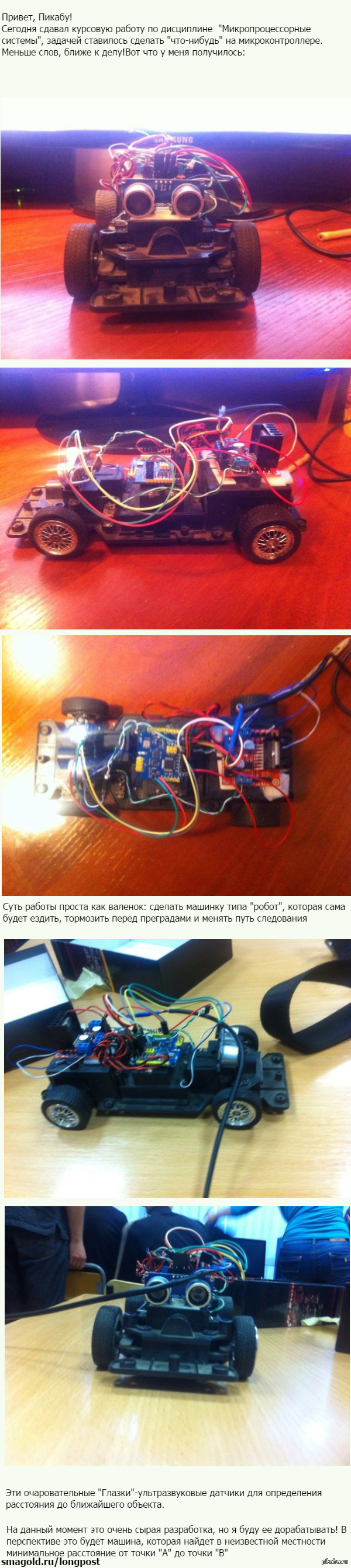 � ����� ���������� ���� "���"