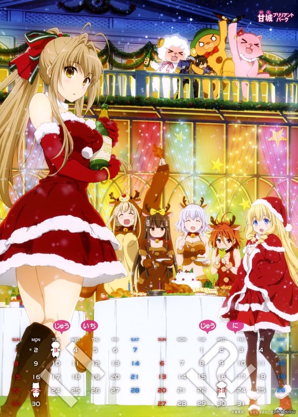 Amagi Brilliant Park    +   :)