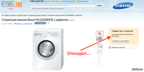 �������...