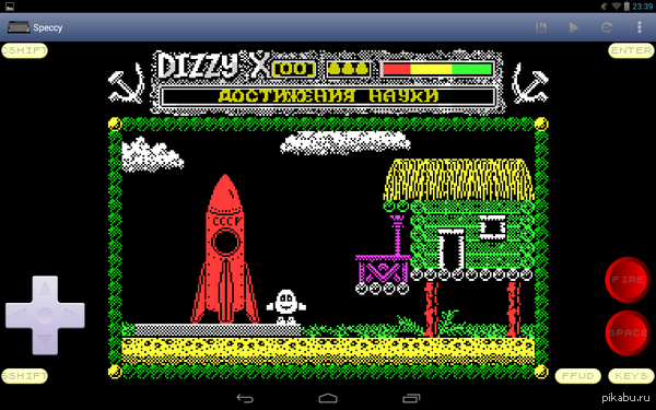 Dizzy-X   90-  spectrum.        .    P.S    - speccy.
