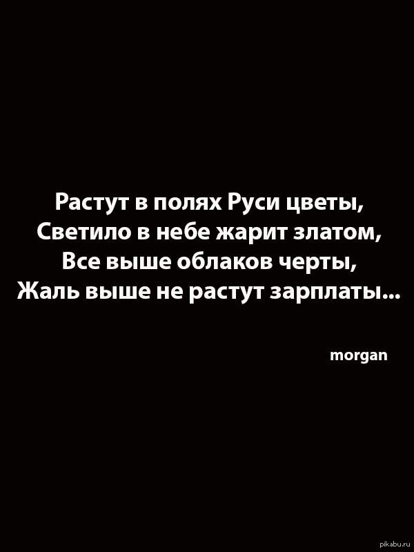 ����� �� ������ �� ����� ������, ������ ������)
