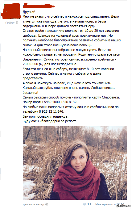 �� ���� �������