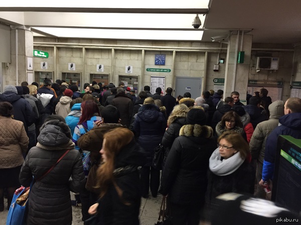 ������������� ������������, ��� ��� ����� � �����