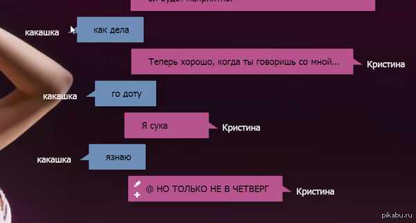 ��� ������ ��� ������ �����������