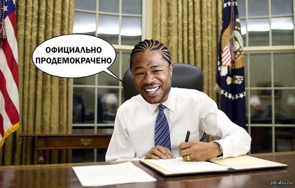 НАТО и США выводят войска из Афганистана. Отдемократили и бросили.