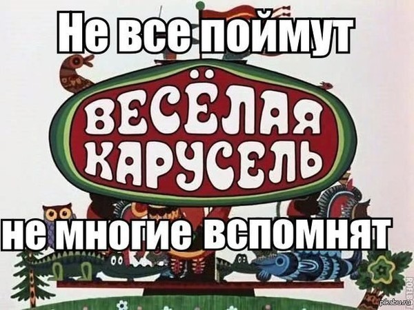 ������ ��������