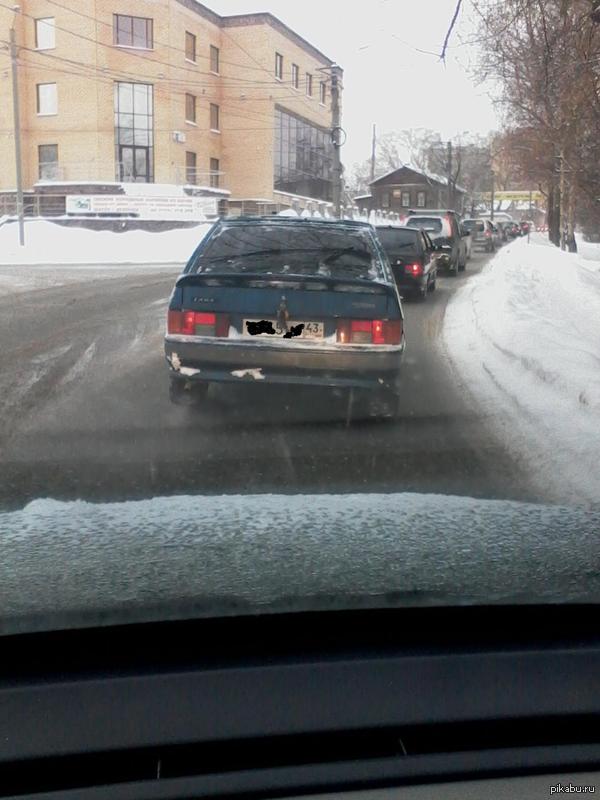 Утро добрым....