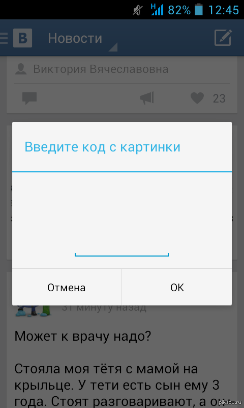 ���. � ������ ����� ���� ����� �� ��������.