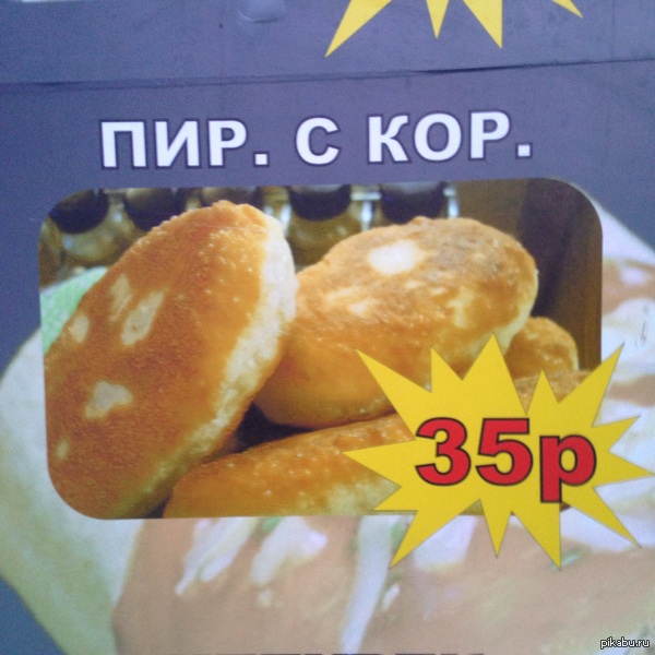 �������� �������