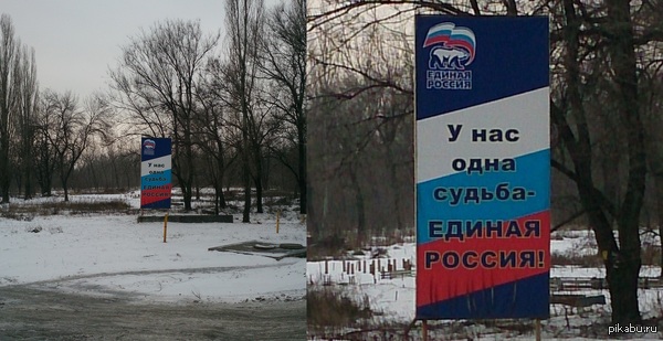 �� ��� �� ������ � �������������..