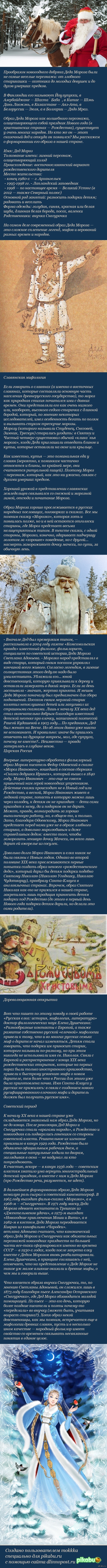 ����� �� ���� ������