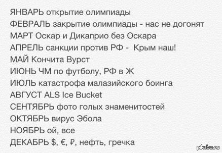 ����� ��� ��� :{