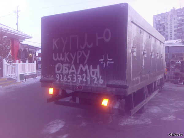 ����� ���-������ ��� �������?