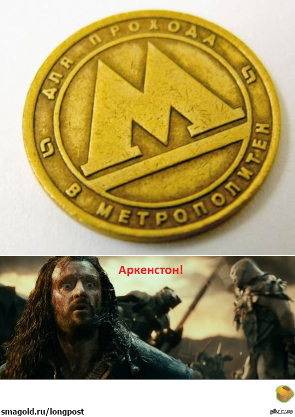 В связи с ситуацией в метрополитене Петербурга...