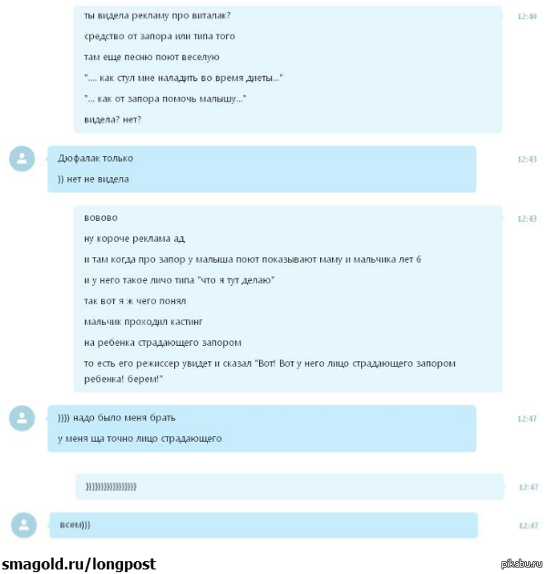 ��������� ���������� �� ������ ����� ����� �����