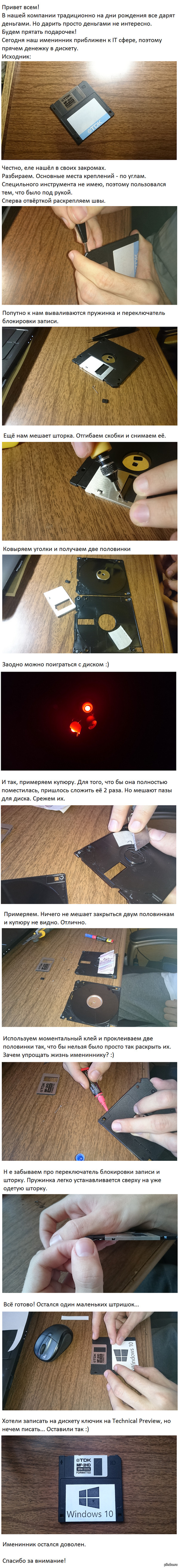 ������� ��������� �� ���� ��������