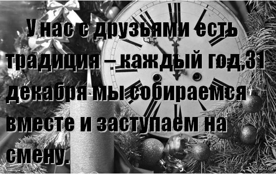 ���� ���� ��� "�������", ��� ������...