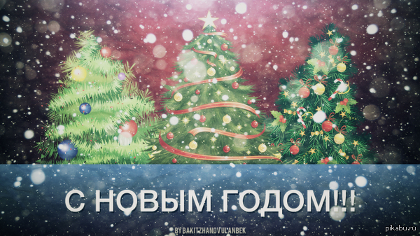 ������� ������������!!!