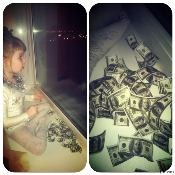 Financial prosperity! - Million, My, Millions, Children, New Year