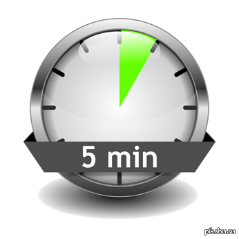 3 минуты. Таймер 3 минуты. Таймер 5 минут. Таймер 1 мин.