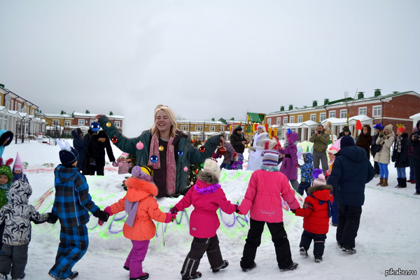 Здравствуй, Лесли, новый год.