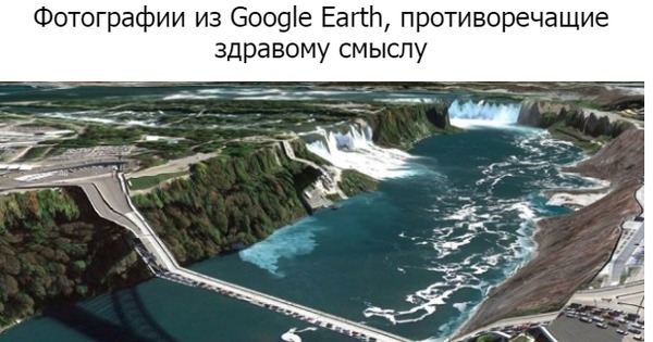 Водные ресурсы казахстана. Оросительный канал Казахстан. Водные каналы в Казахстане. Самый длинный оросительный канал в мире.