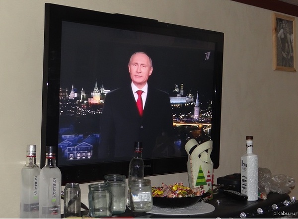 А вы зарядили водичку?