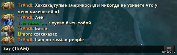 Что Вы знаете о неловких ситуациях?