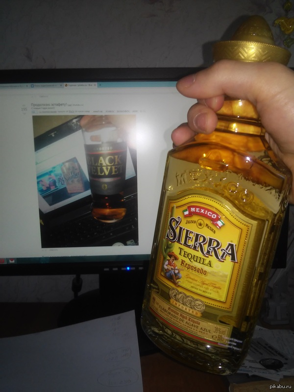 ��������, ��� ��������