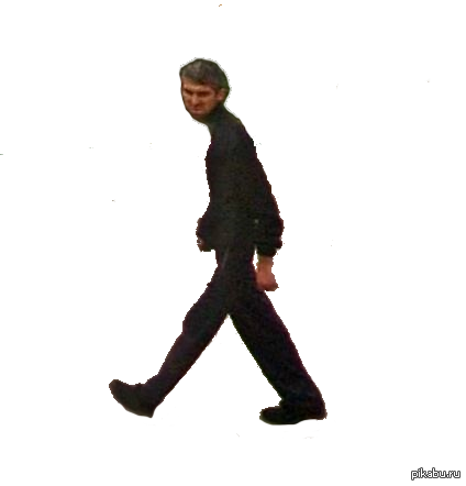 Камо грядеши?