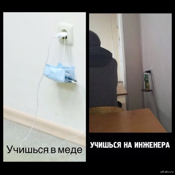 мы тоже так можем вов. Смотреть фото мы тоже так можем вов. Смотреть картинку мы тоже так можем вов. Картинка про мы тоже так можем вов. Фото мы тоже так можем вов