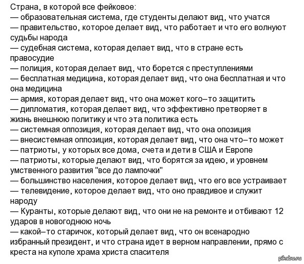 Загадка | Пикабу