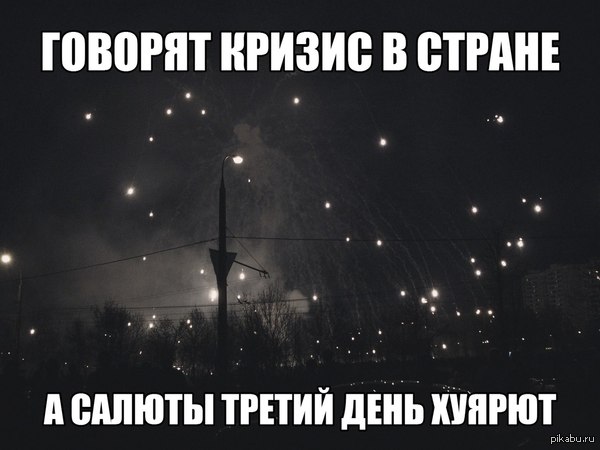 � ����� �����