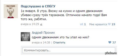 ����� ���������