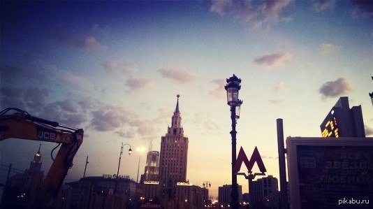 Вечерняя Москва | Пикабу