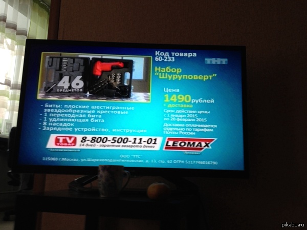 ������� ������� ��� ������� ���������)