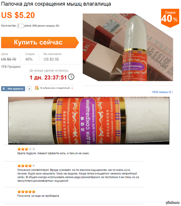 ������� ������� ���������.