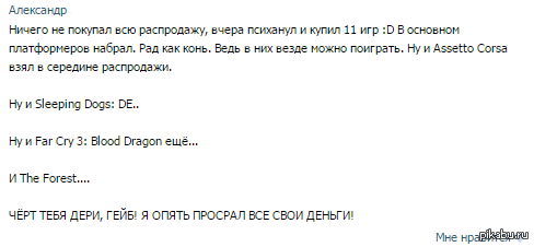 ����� ����� ��� "��� �� ��� ������?"