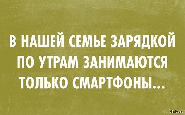 � ���� ��� � ����...