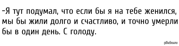    :)