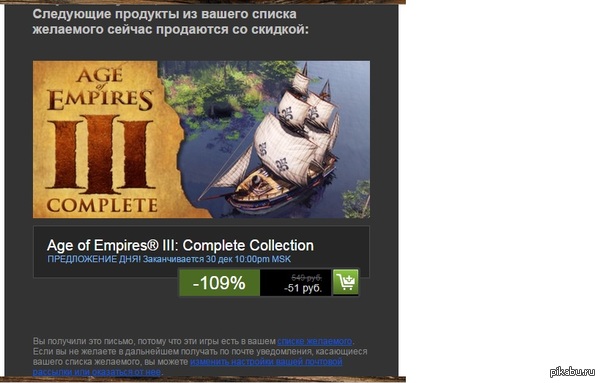 � ��� ����� ��������� �����.