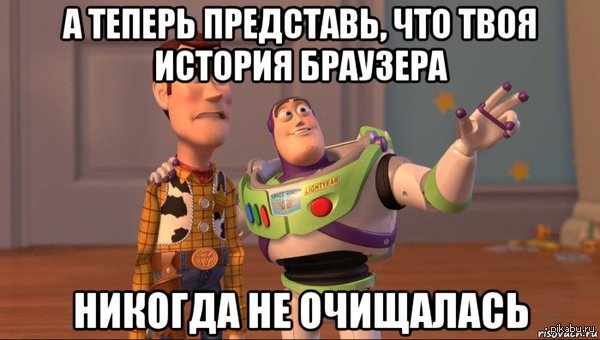 � �� �� ������ �� �������)   �� ����, ������� ��� ���������, ��� ��� :3