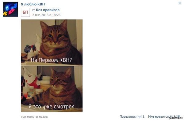           <a href="http://pikabu.ru/story/otchet_po_novomu_godu_2955910">http://pikabu.ru/story/_2955910</a>