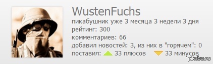 ������ ��������� ����. ��� �� ������.