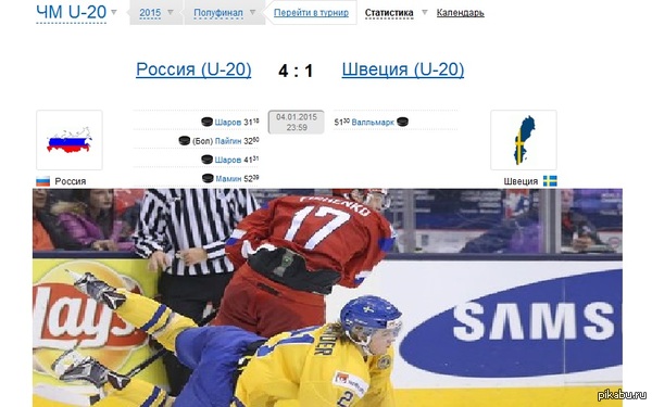 ������� ������ ������� �� �������!!!!