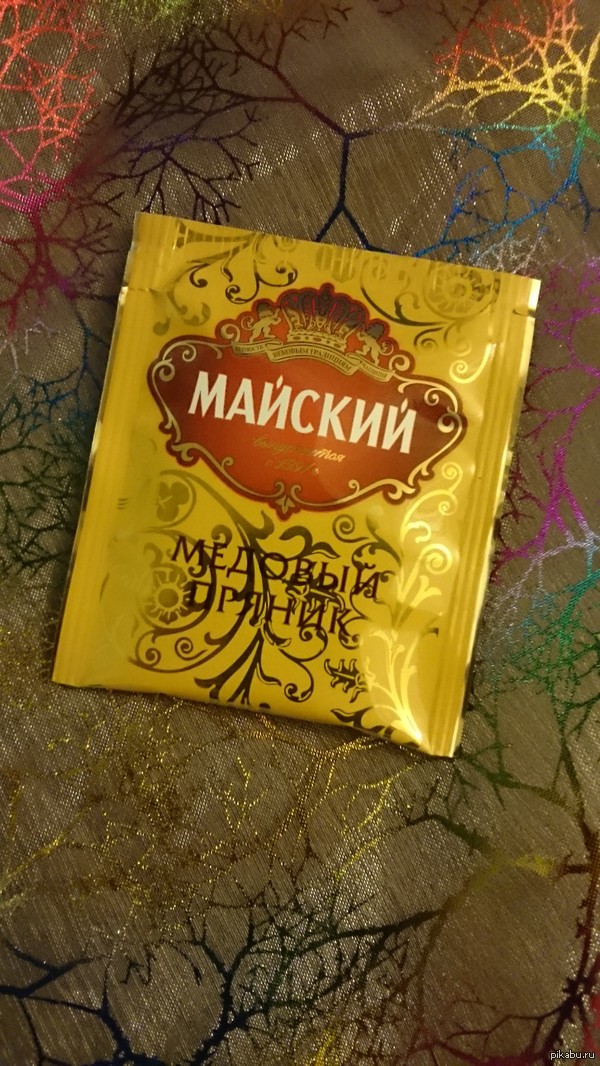 ��� �� ������ �������� �������?