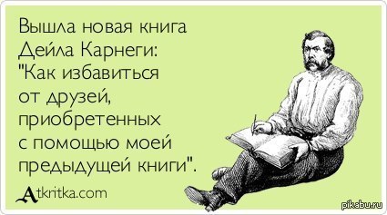 ��� ���� ������ ���������