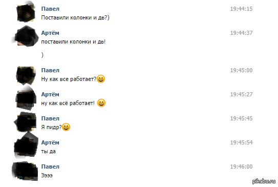 ������������� � ������,�� ����� ���� ���������...�� �� ��� �� ����)