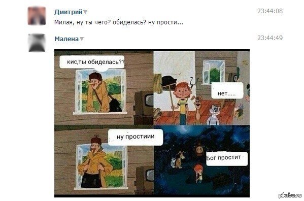 ��� ������ �������������))))