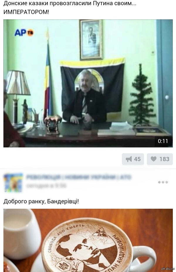 ���� ������)